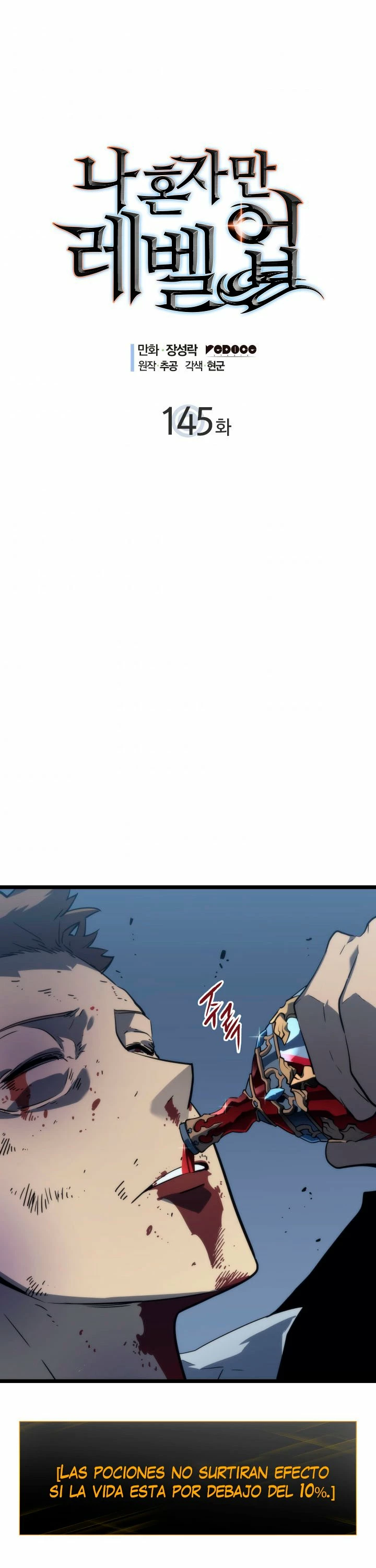 Solo Subiendo de level > Capitulo 145 > Page 01